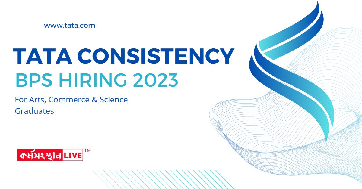 tcs-bps-hiring-2023-live-for-arts-commerce-science-graduates-from-the-2020-2021-and-2022