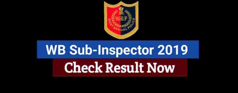 West Bengal sub Inspector result
