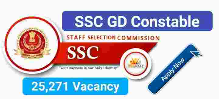 SSC GD Constable 25,271 Post Apply Now