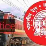West Bengal Eastern Railway Apprentice Recruitment Notification 2022