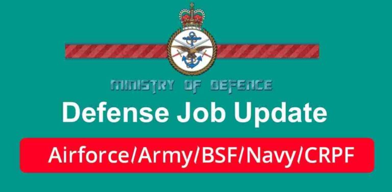 UPSC Defence Services Examination CDS (II) 2022