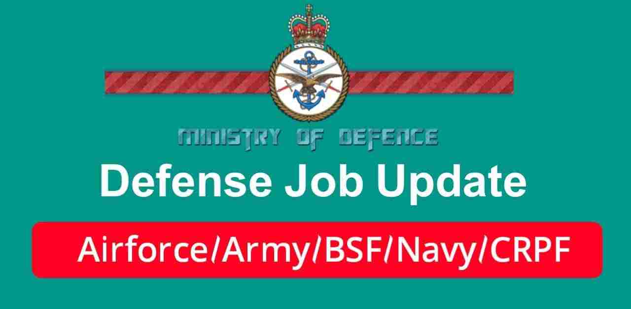 UPSC Defence Services Examination CDS (II) 2022