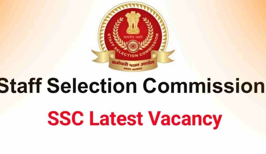 SSC Constable (Driver) Recruitment Examination 2022 Notification Out Apply More Then 1,411 Vacancy In 2022