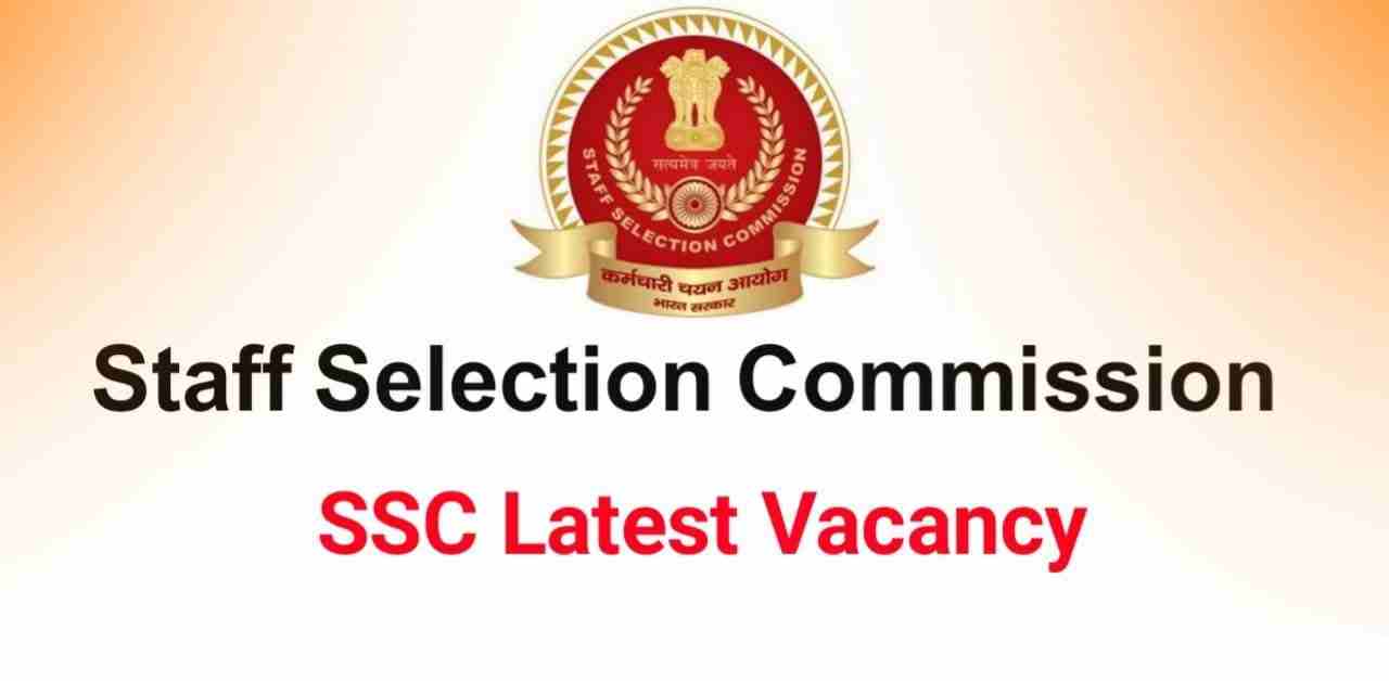 SSC Constable Driver Recruitment Examination 2022