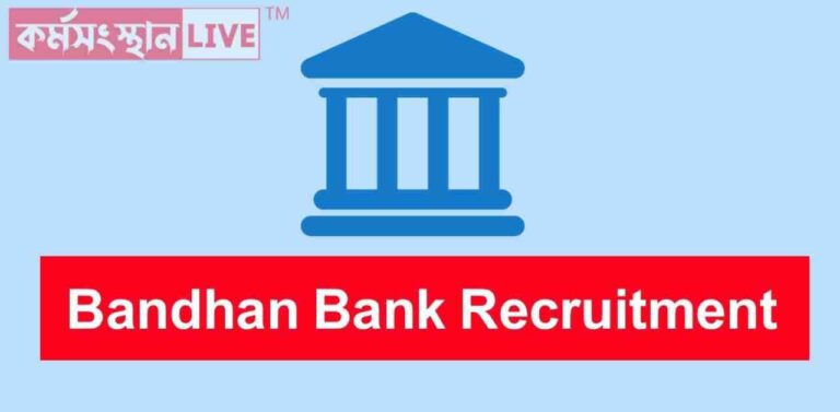 Punjab National Bank (PNB) SO Recruitment