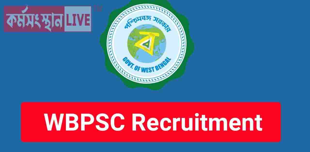 WBPSC Recruitment 2022