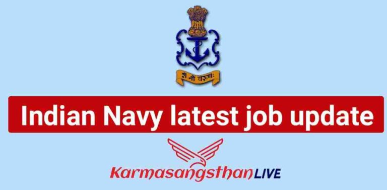 Indian Navy Tradesman Recruitment Notification 2022