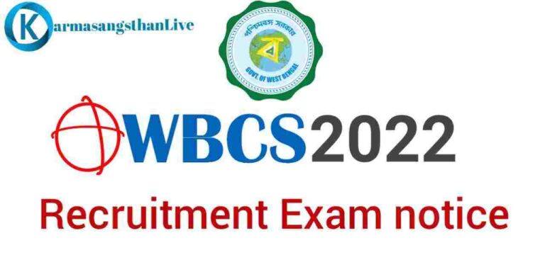 WBCS (Executive) Recruitment Examination 2022