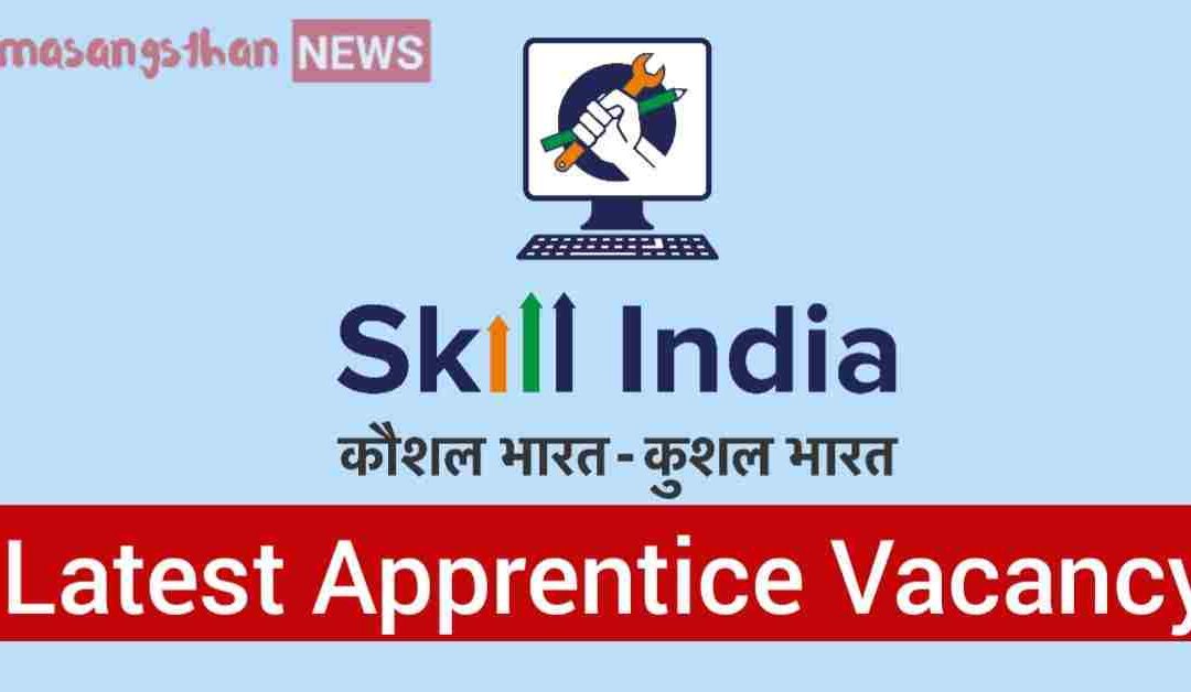 ISRO ITI Apprentice Recruitment 2022 (OUT) For ITI Fitter, Turner, Machinist, Welder And Other Various Vacancy