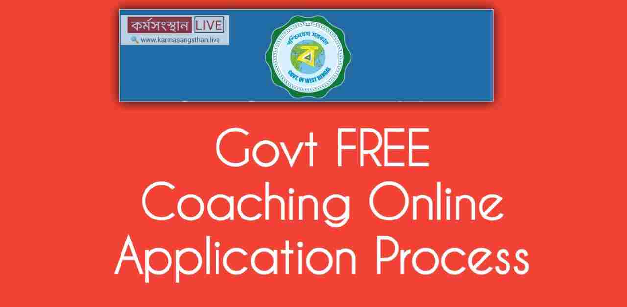 Free Coaching for SC and OBC Students Details