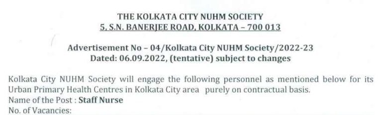Kolkata Municipality Stuff Nurse Recruitment 2022