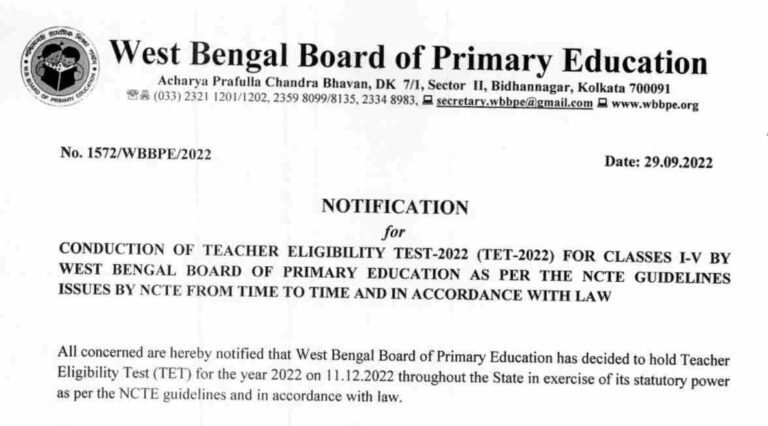 WB Primary TET Notification 2022
