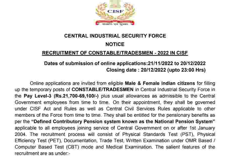 CISF Constable/Tradesmen Recruitment Notification 2022