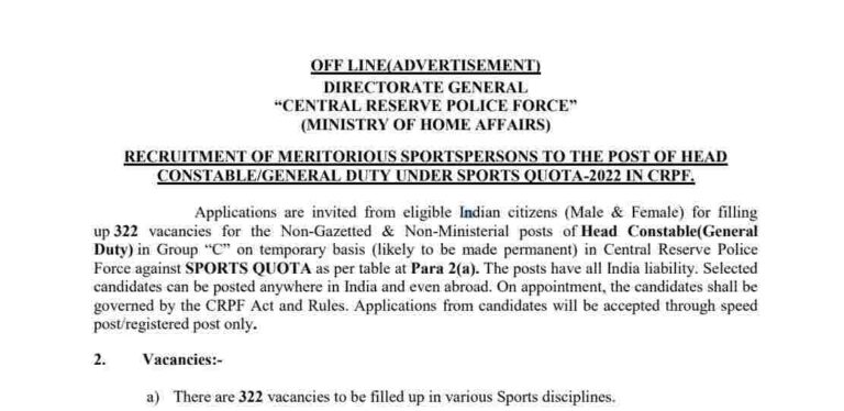 CRPF Constable Recruitment Notification 2022