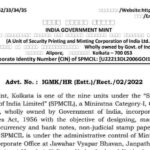 IGM Kolkata Recruitment Notification 2022