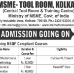 MSME Tool Room Kolkata Announce Winter Vacation Course For The Session 2022-23