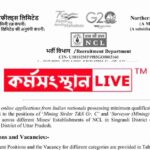 NCL Mining Sirdar And Surveyor Vacancy Notification 2022