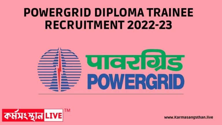 POWERGRID Diploma Trainee Recruitment 2022-23