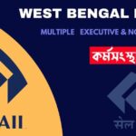 SAIL West Bengal Multiple Executive & Non-Executive Hiring 2023 | Pay Scale 50,000/- Per Month @sail.co.in