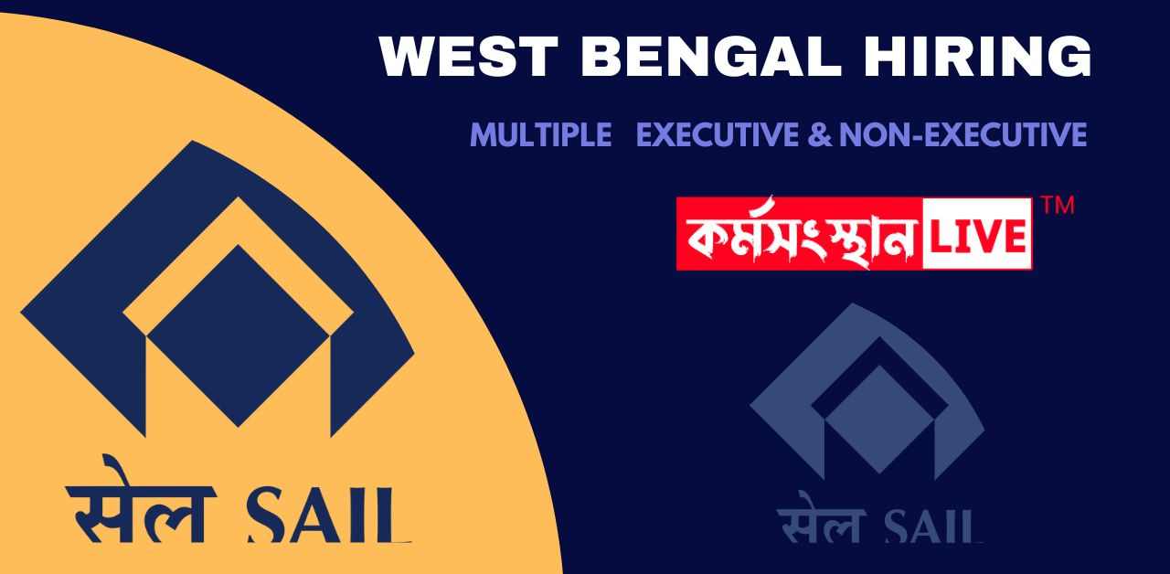 SAIL West Bengal Recruitment 2023