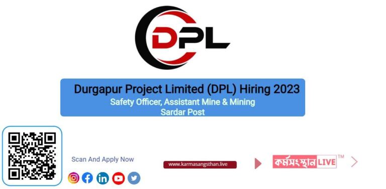 Durgapur Project Limited (DPL) Hiring 2023