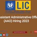 LIC (AAO) Hiring 2023 Apply Online