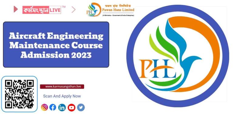 Pawan Hans Limited AME Course Admission Notification 2023