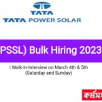 Tata Power Solar Systems Limited (TPSSL) Bulk Hiring 2023 | Walk-in-Interview on March 4th & 5th (Saturday and Sunday).