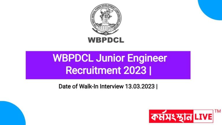 WBPDCL Junior Engineer Recruitment 2023