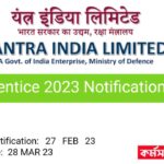 Yantra India Limited Apprentice 2023