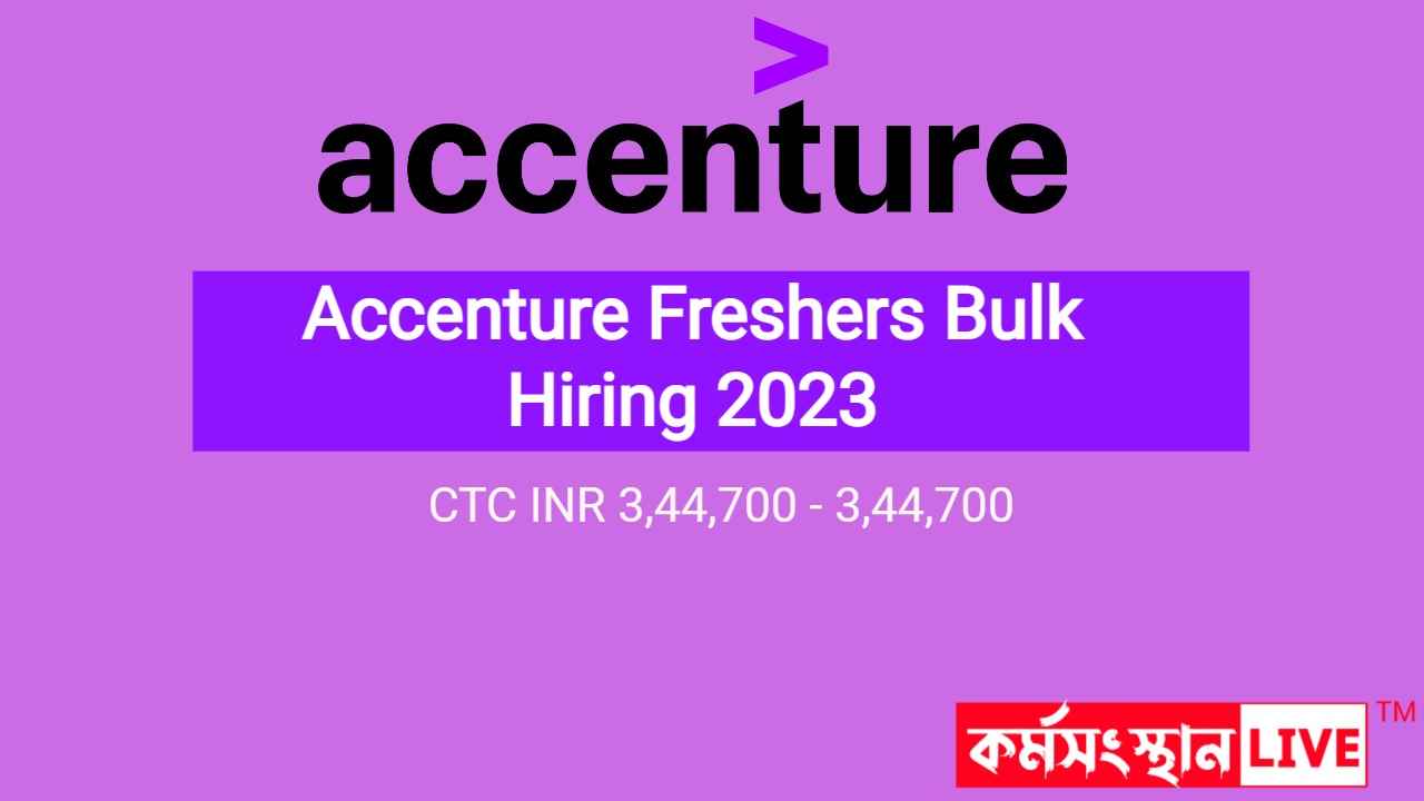 Accenture Freshers Bulk Hiring 2023