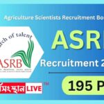 ASRB Recruitment 2023 |195 Subject Matter Specialist, Senior Technical Officer Vacancy 2023