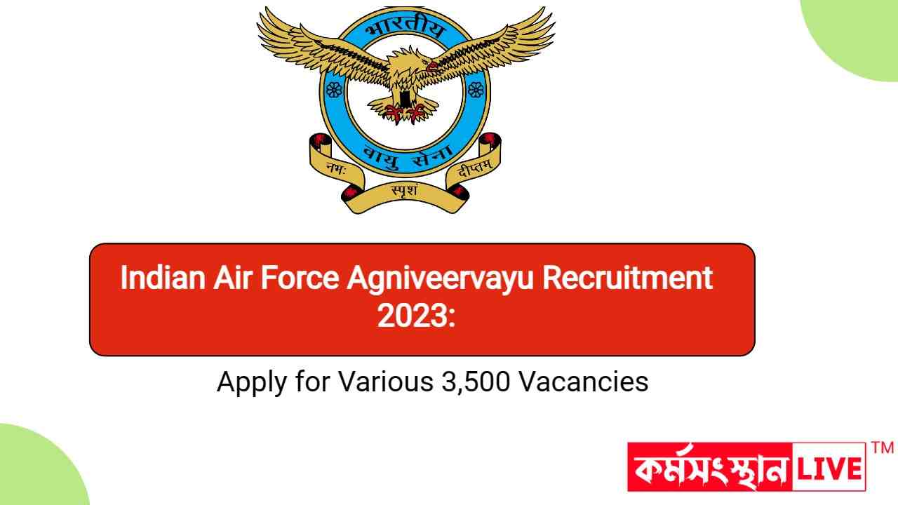 Indian Air Force Agniveervayu Recruitment 2023