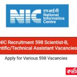 NIC Recruitment 2023 | 598 Scientist-B, Scientific/Technical Assistant Vacancies