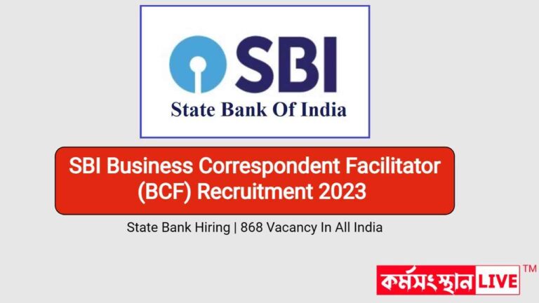 SBI Business Correspondent Facilitator (BCF) Recruitment 2023