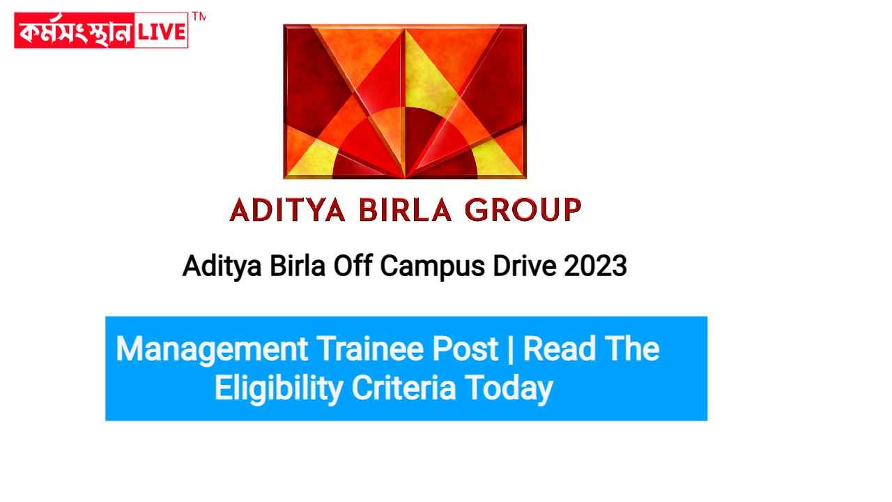 Aditya Birla Off Campus Drive 2023