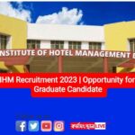 WBSIHM Recruitment 2023 | Opportunity for Post- Graduate Candidate | Reda The Eligibility Today
