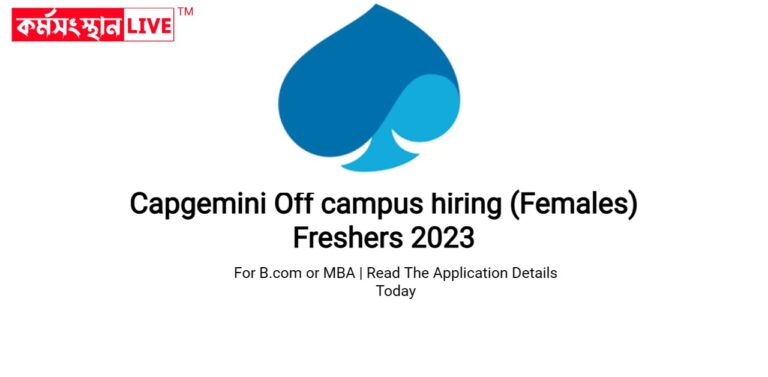 Capgemini Off campus hiring Females Freshers 2023