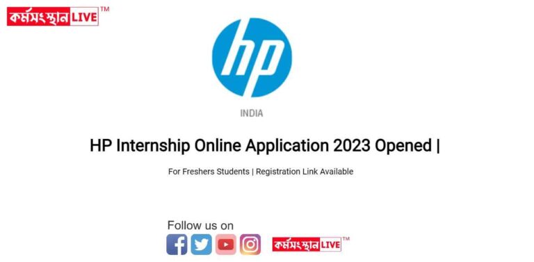 HP Internship 2023