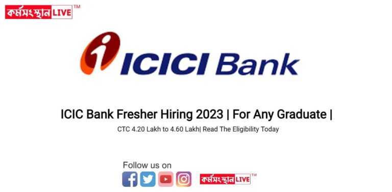ICIC Bank Fresher Hiring