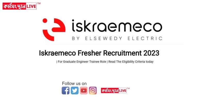 Iskraemeco Fresher Recruitment 2023