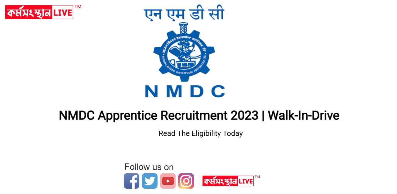 NMDC Apprentice Recruitment 2023