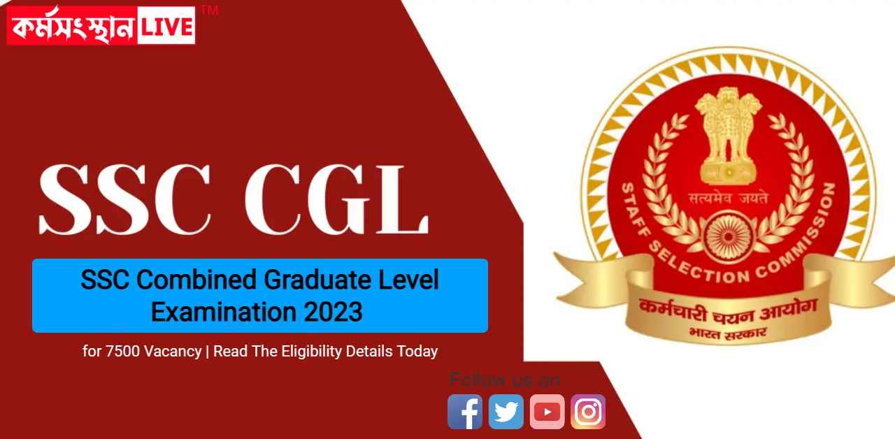 SSC Combined Graduate Level Examination 2023