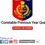 WBP Lady Constable Previous Year Question Paper