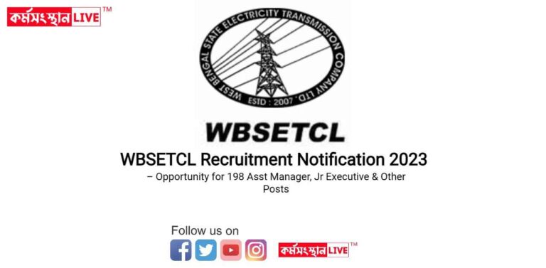 WBSETCL Recruitment Notification 2023