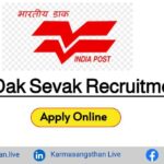 Gramin Dak Sevak (BPM/ABPM) Special Cycle Recruitment 2023 Notification Out | Opportunity For 10th Pass Candidates