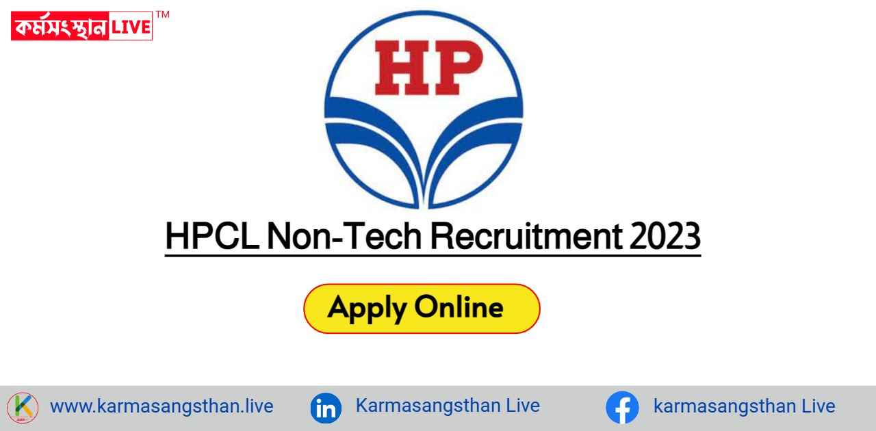 HPCL Non-Tech Apprentices Recruitment 2023