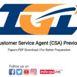 IGI Aviation Customer Service Agent (CSA) Previous Year Question Papers PDF Download | For Better Preparation