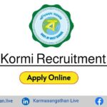Nadia Asha Kormi Recruitment 2023