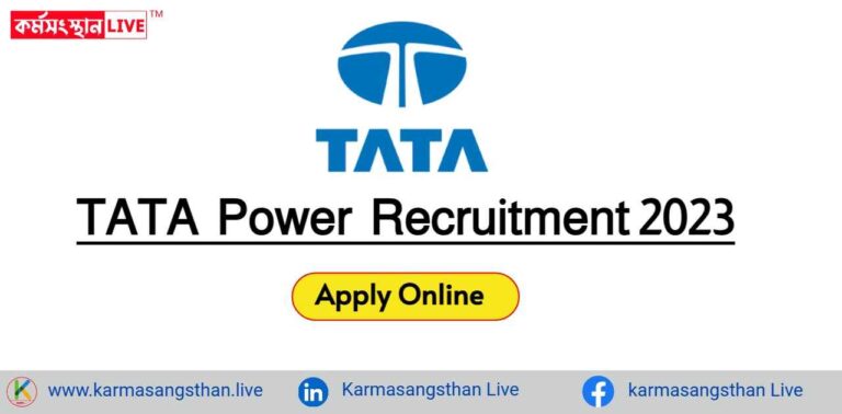 TATA Power Entry-level Job Opening 2023
